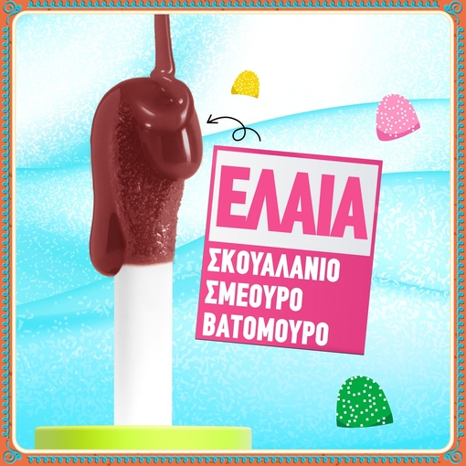 Product Holiday Fat Gingerbread House Kit base image