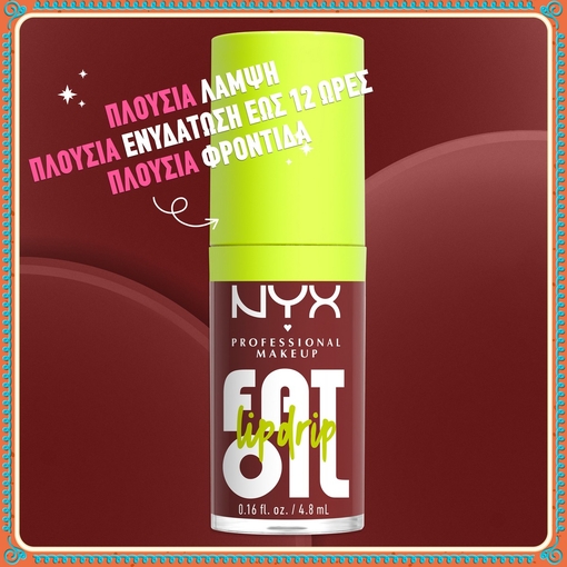 Product Holiday Fat Gingerbread House Kit base image