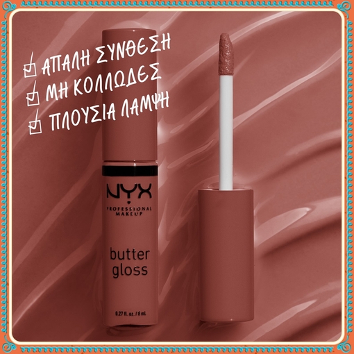 Product Holiday Butter Gloss Vault base image