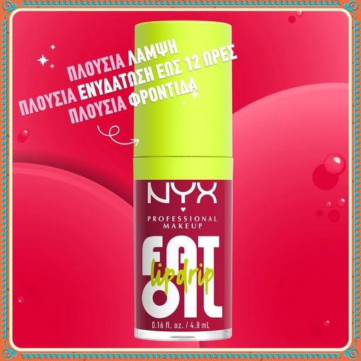 Product Holiday Fat Oil Trio Kit base image