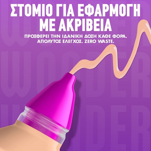 Product Make 'Em Wonder Soft Matte Buildable Foundation 30ml base image