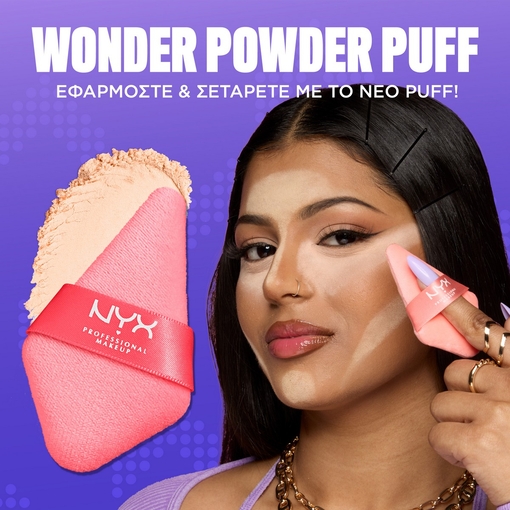 Product Wonder Snatch Loose Setting Powder 6g base image