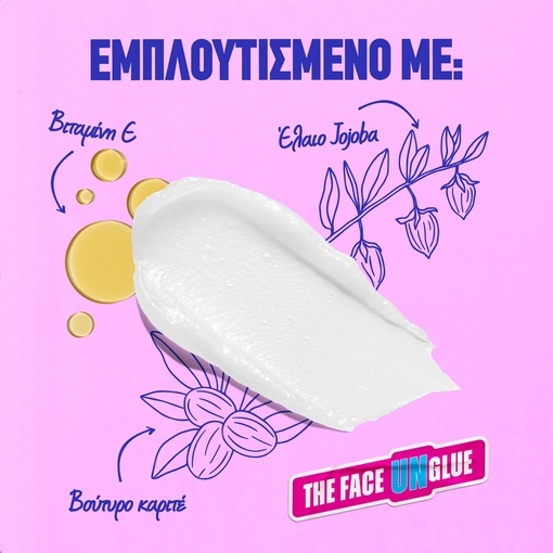Product The Face Unglue Makeup Remover Cleansing Balm 50ml base image