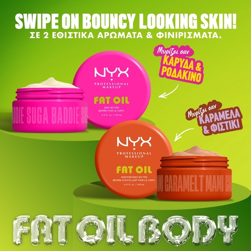 Product Fat Oil Suga Baddie Body Butter 145ml base image