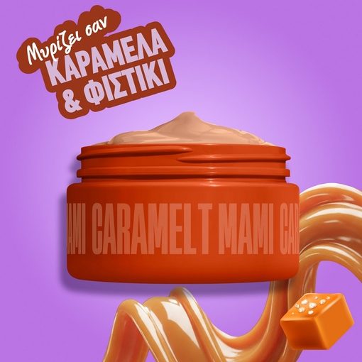 Product Fat Oil Caramelt Mami Body Butter 145ml base image