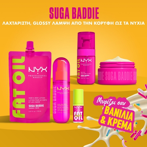 Product Fat Oil Suga Baddie Hand & Body Lotion 150ml base image