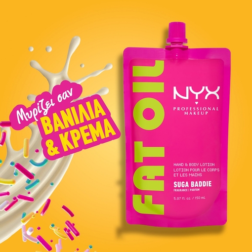 Product Fat Oil Suga Baddie Hand & Body Lotion 150ml base image
