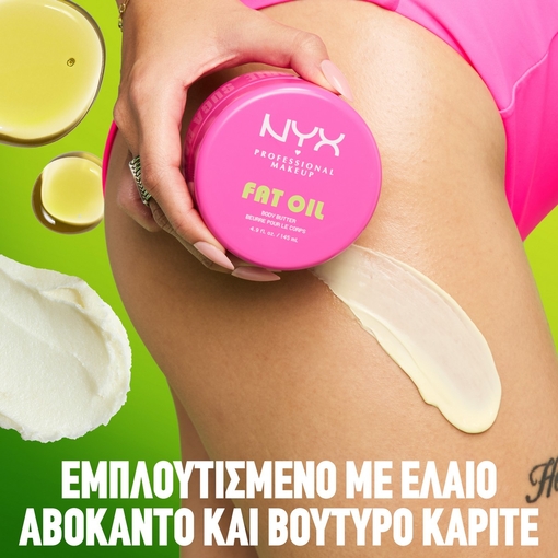 Product Fat Oil Suga Baddie Lip & Body Kit base image