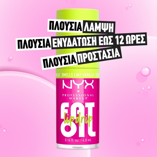 Product Fat Oil Suga Baddie Lip & Body Kit base image