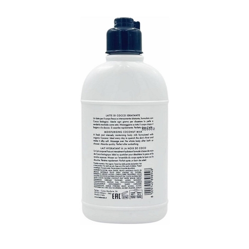Product Thai Coco Moisturising Coconut Milk 250ml base image