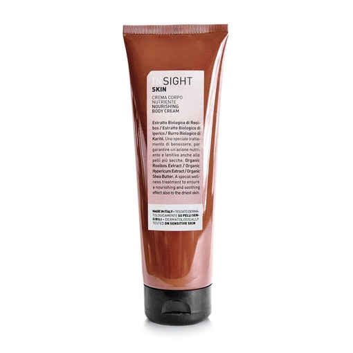 Product Insight Skin Nourishing Body Cream 250ml base image