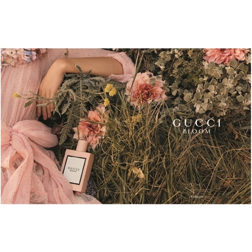 Product Gucci Bloom Eau de Parfum 50ml base image