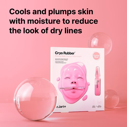 Product Cryo Rubber™ Firming Mask - Ampoule 4g + Rubber Mask 40g base image