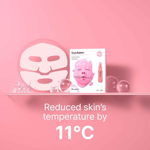 Product Cryo Rubber™ Firming Mask - Ampoule 4g + Rubber Mask 40g base image