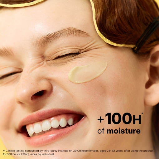 Product Ceramidin™ Skin Barrier Moisturizing Cream 50ml base image