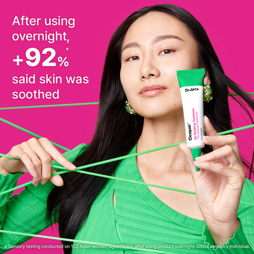 Product Cicapair™ So Soothing Treatment 30ml base image