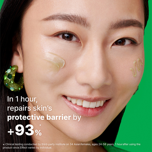 Product Cicapair™ So Soothing Treatment 30ml base image