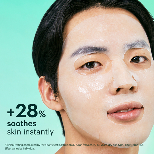 Product Dermask™ Soothing Hydra Solution™ Pro 26g base image