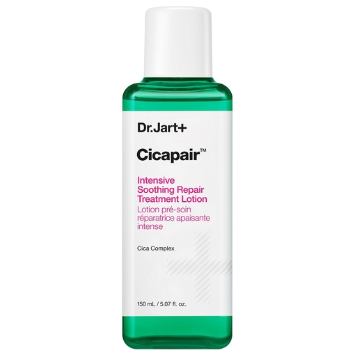 Product Cicapair™ Intensive Soothing Repair Treatment Lotion 150ml base image