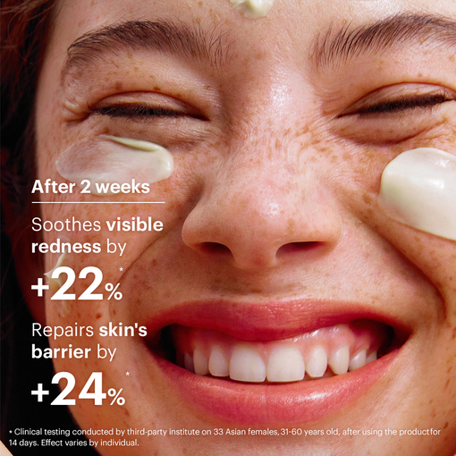 Product Cicapair™ Intensive Soothing Repair Cream 50ml base image