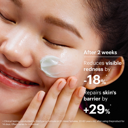 Product Cicapair™ Intensive Soothing Repair Gel Cream 50ml base image