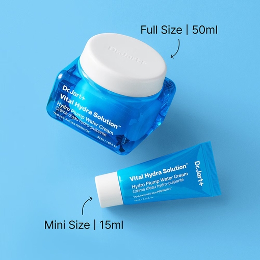 Product Vital Hydra Solution™ Hydro Plump Water Cream 50ml base image