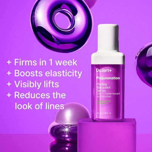 Product Prejuvenation Firming Bakuchiol Serum 50ml base image