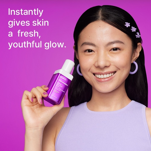 Product Prejuvenation Firming Bakuchiol Serum 50ml base image