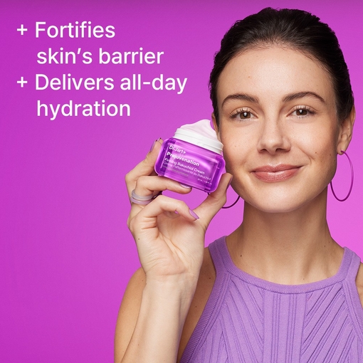 Product Prejuvenation Firming Bakuchiol Cream 50ml base image