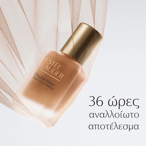 Product Double Wear Stay-in-Place Makeup - Longwear Foundation SPF10 30ml base image