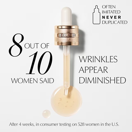 Product Advanced Night Repair Synchronized Multi-Recovery Complex 15ml base image