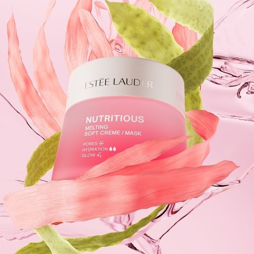 Product Nutritious Melting Soft Creme/Mask 50ml base image