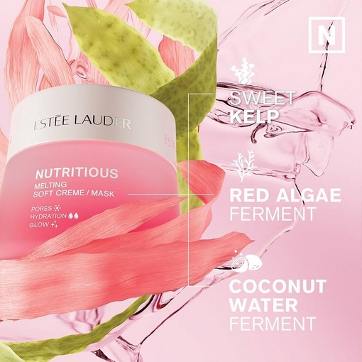 Product Nutritious Melting Soft Creme/Mask 50ml base image