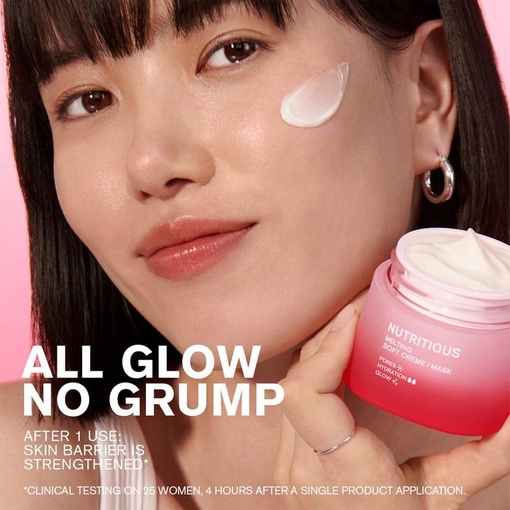 Product Nutritious Melting Soft Creme/Mask 50ml base image