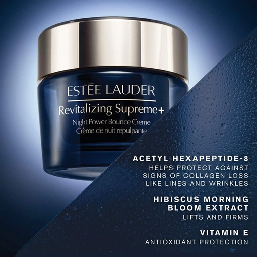 Product Revitalizing Supreme+ Night Power Bounce Creme 50ml base image
