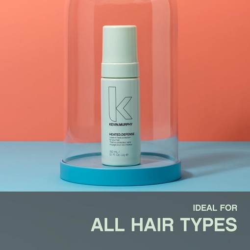 Product Heated.Defense Leave-In Heat Protection For Your Hair 150ml base image