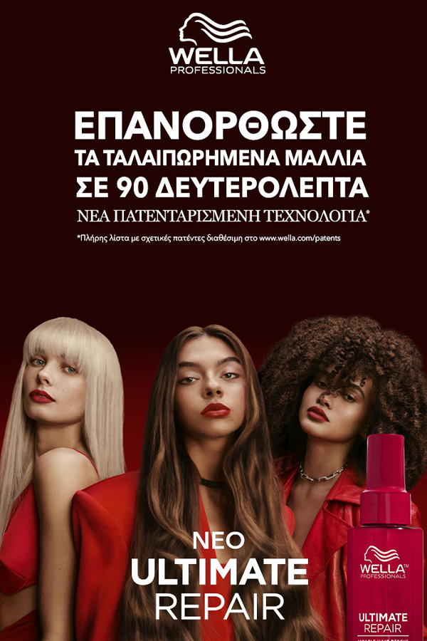 Brand Mobile Image