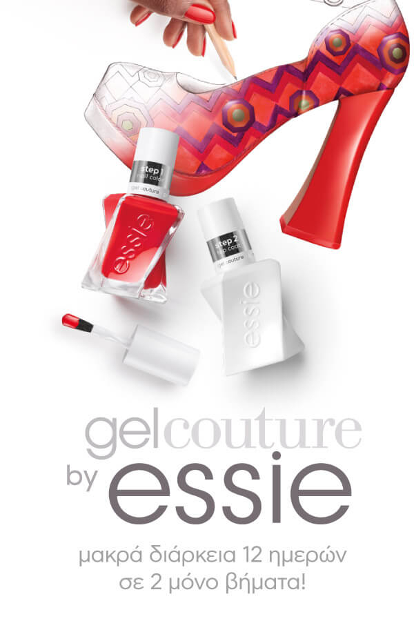 Brand Mobile Image