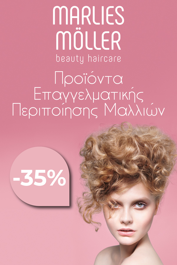 Brand Mobile Image