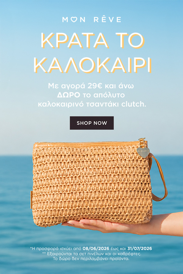 Brand Mobile Image