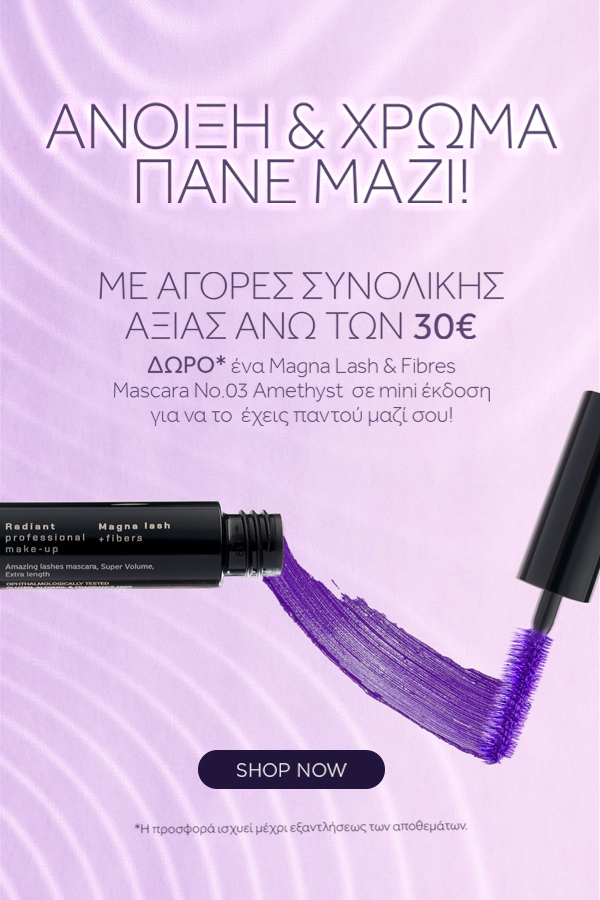 Brand Mobile Image
