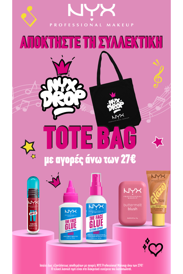 Brand Mobile Image