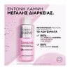 Product Elvive Glycolic Gloss Περιποίηση Λάμψης 200ml thumbnail image