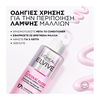 Product Elvive Glycolic Gloss 5 Μinute Lamination 200ml thumbnail image