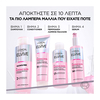 Product Elvive Glycolic Gloss Περιποίηση Λάμψης 200ml thumbnail image