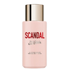 Product Jean Paul Gaultier Scandal Body Lotion 200ml thumbnail image