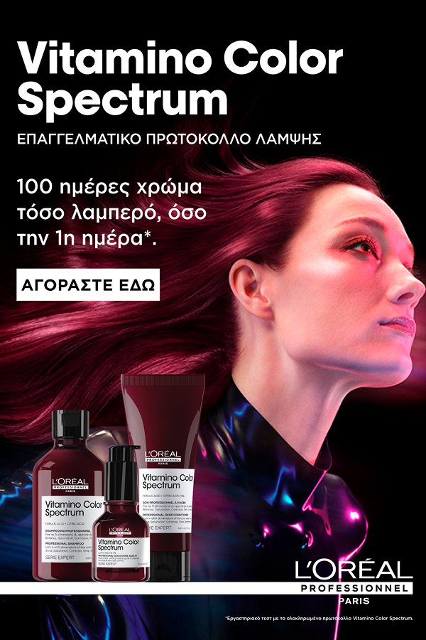 Brand Mobile Image