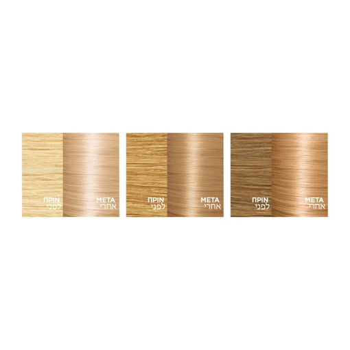 Product Excellence Creme 10.13 Very Light Ash Golden Blonde 48ml base image
